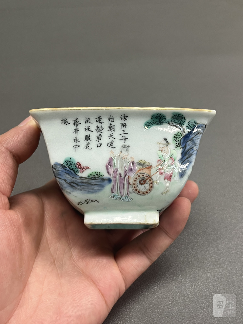 清乾隆  粉彩人物诗文四方盖杯 - 图6